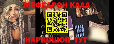 дурь Бийск
