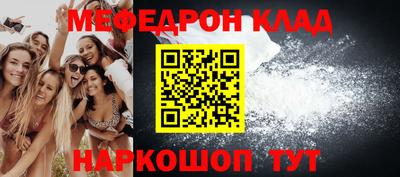 дурь Бийск