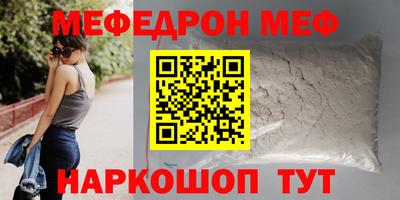 кокаин колумбия Берёзовский