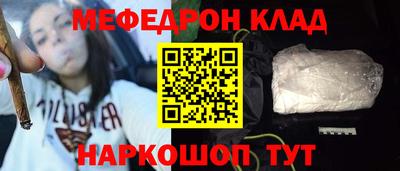 кокаин колумбия Берёзовский