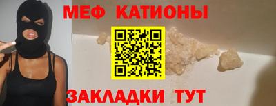 дурь Бийск