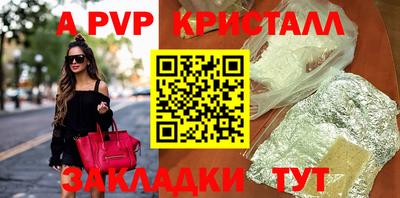 гашиш Беслан