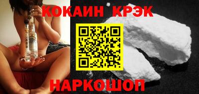 гашиш Беслан