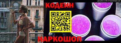 кокаин колумбия Берёзовский