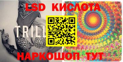 гашиш Беслан