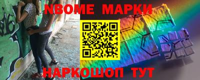 кокаин колумбия Берёзовский