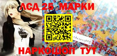дурь Бийск