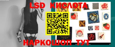 дурь Бийск
