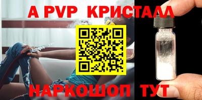 кокаин колумбия Берёзовский