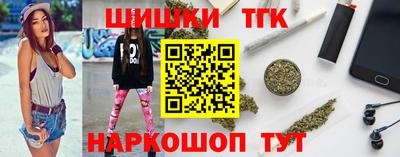 гашиш Беслан