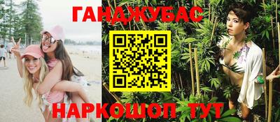 амф Балахна