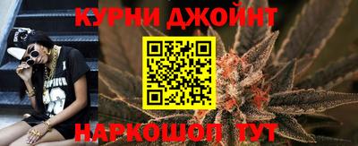 амф Балахна