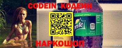кокаин колумбия Берёзовский
