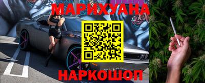 амф Балахна