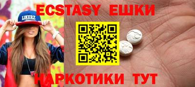 гашиш Беслан