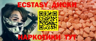 гашиш Беслан
