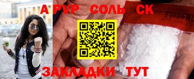 кокаин колумбия Берёзовский