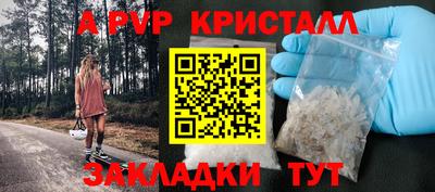 кокаин колумбия Берёзовский
