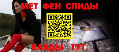 амф Балахна