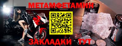 гашиш Беслан