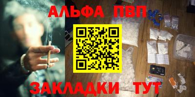 кокаин колумбия Берёзовский