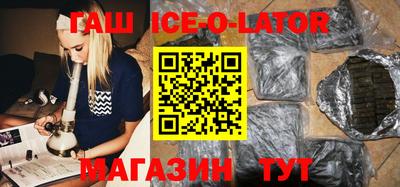 амф Балахна