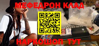 кокаин колумбия Берёзовский