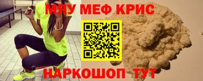 кокаин колумбия Берёзовский