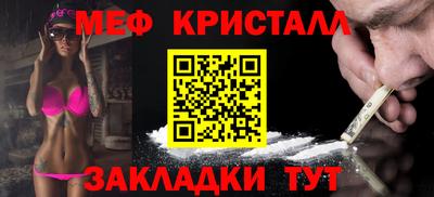 дурь Бийск